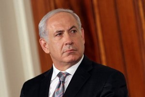 Israeli cabinet gathers to discuss escalating violence near Gaza Strip - ảnh 1